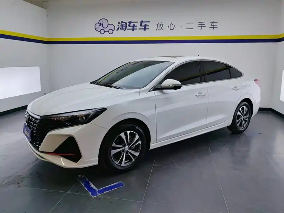 CHANGAN YIDONG
