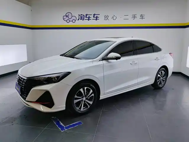 CHANGAN YIDONG