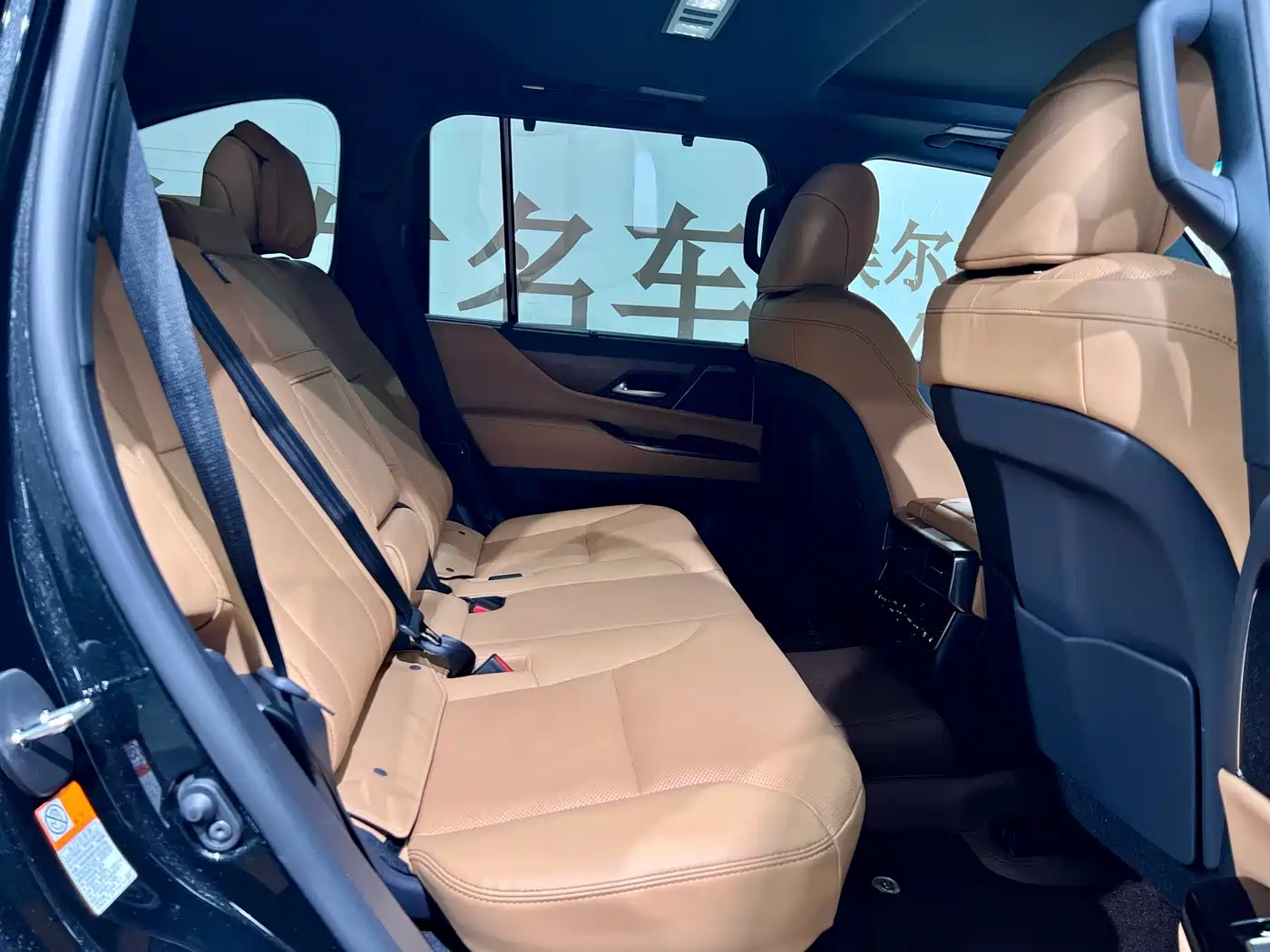 Lexus LX 2025 2025 700h Boundary Edition