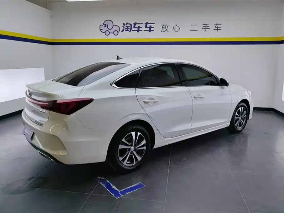 CHANGAN YIDONG