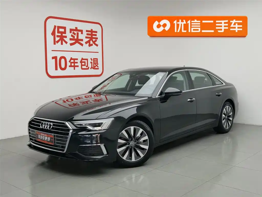 Audi A6L 2021 45 TFSI Exclusive Elegance