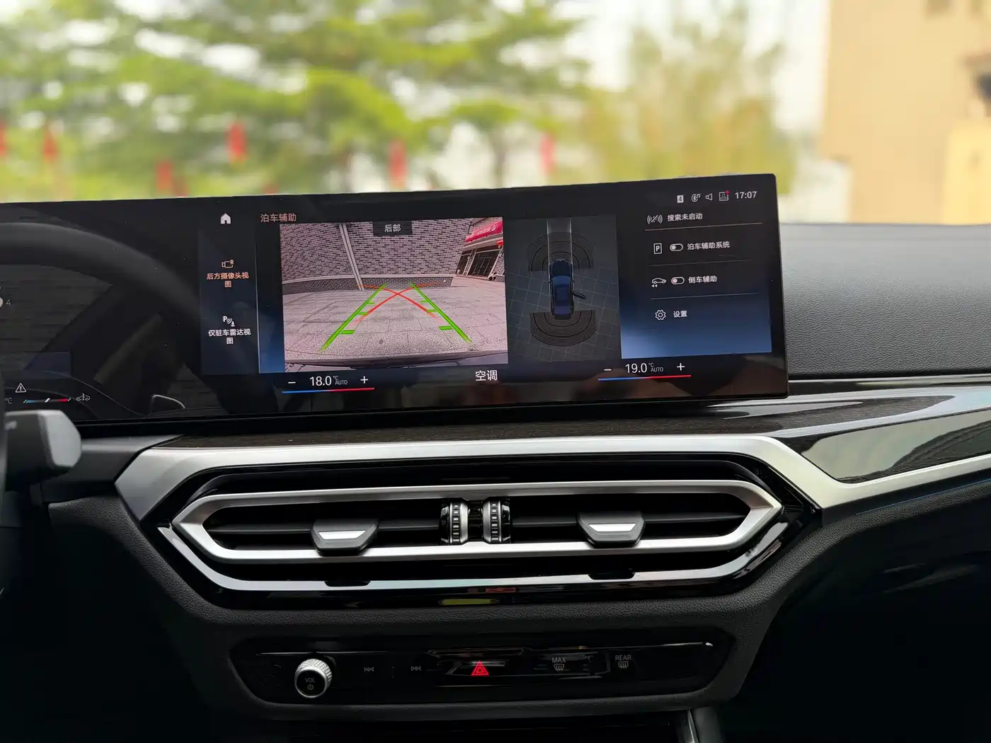 BMW 3 Series 2023 325Li M Sport Package фото 16