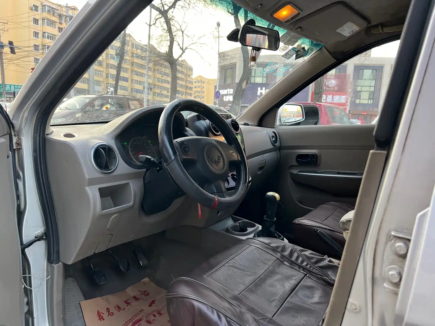 Wuling Motors Wuling Hongguang 2014 2010 1.2L Standard (China IV)