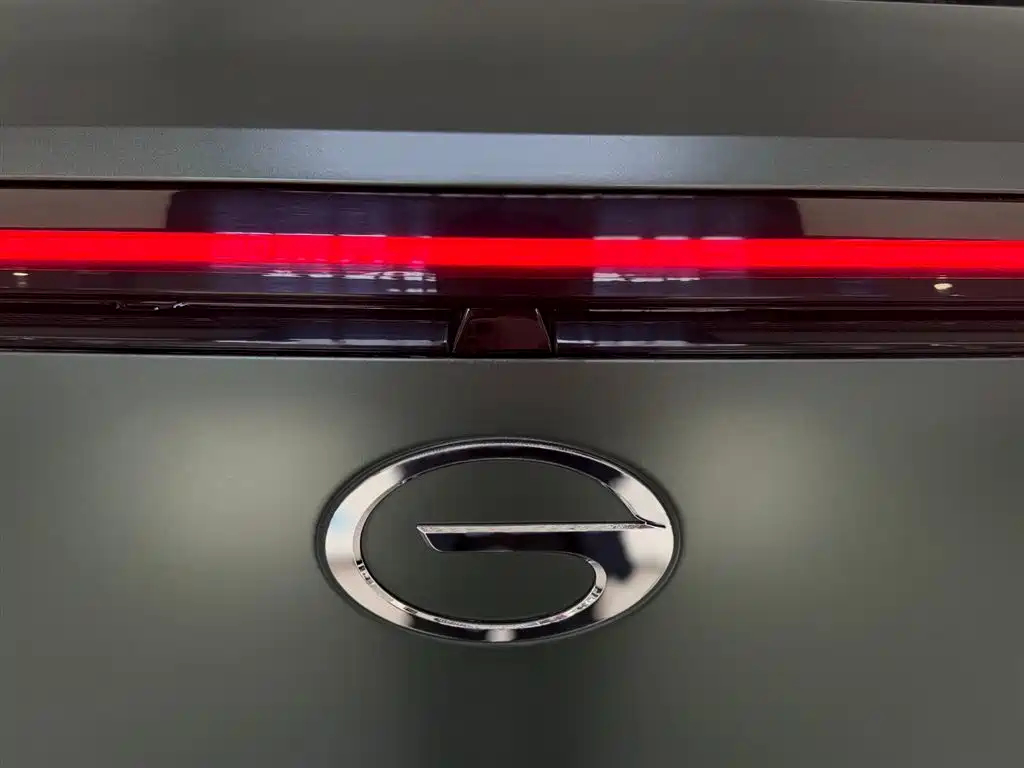 GAC TRUMPCHI TRUMPCHI YEARNING FOR S7