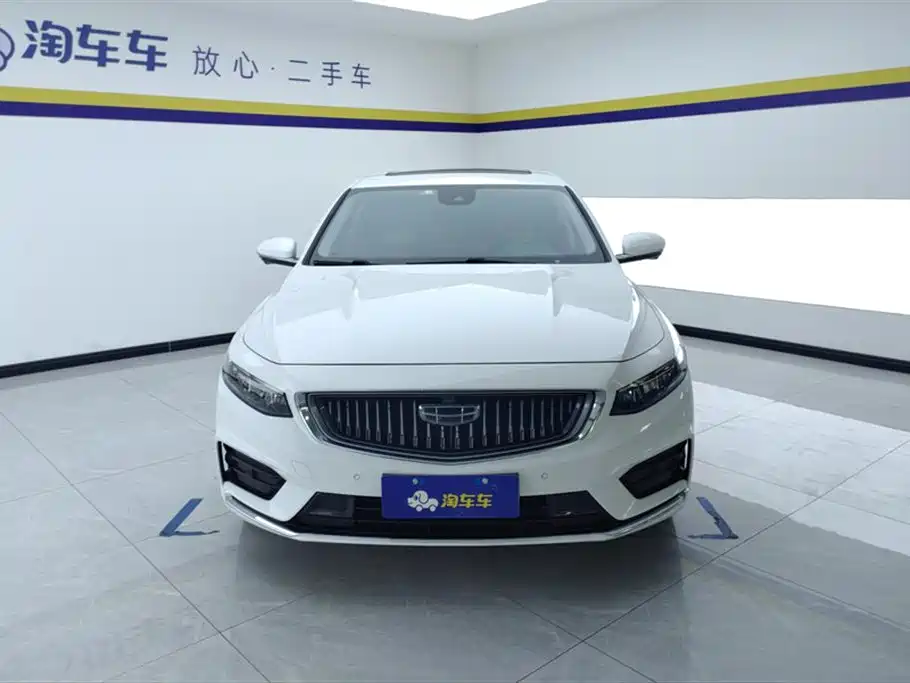 GEELY AUTOMOBILE XINGRUI