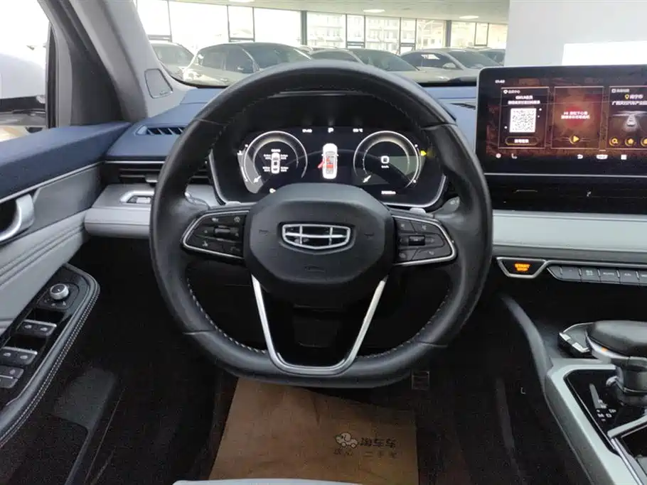 GEELY AUTOMOBILE XINGRUI