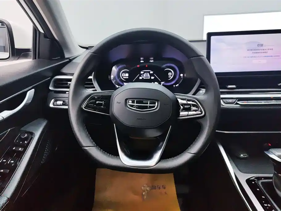 GEELY AUTOMOBILE EMGRAND