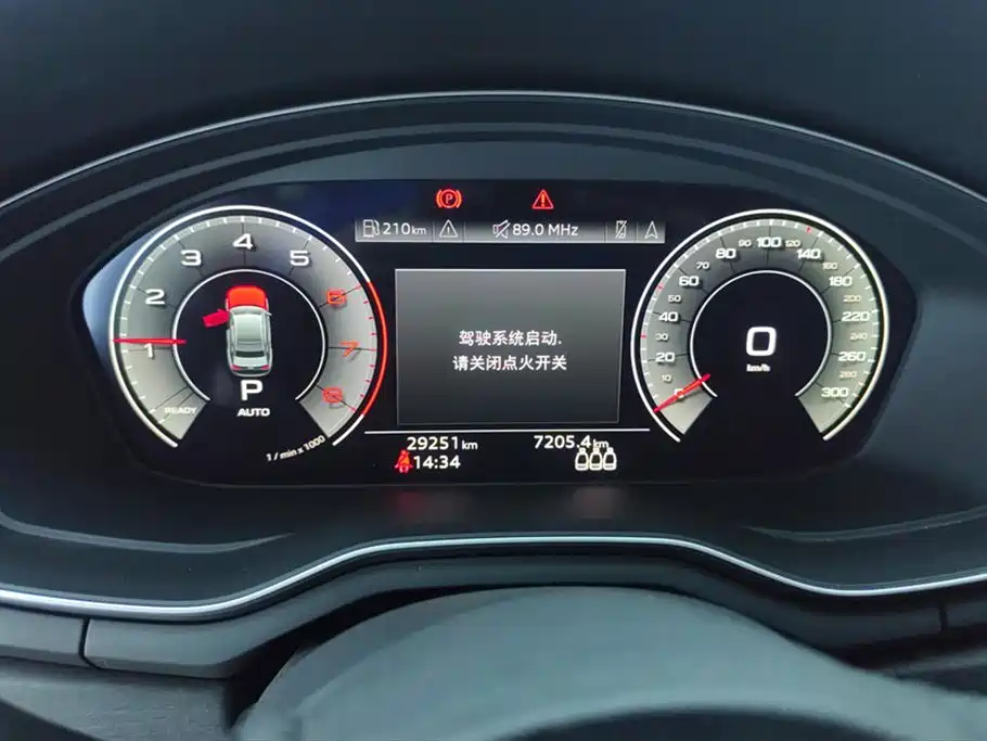 Audi A4L 2023 40 TFSI Luxury Sport фото 14