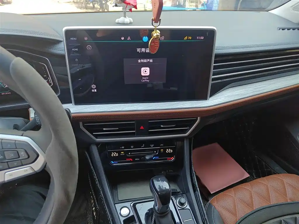 Volkswagen Sagitar 2023 Model Year 280TSI DSG Surpass Edition фото 6