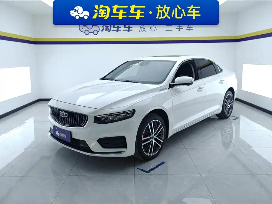 GEELY AUTOMOBILE XINGRUI