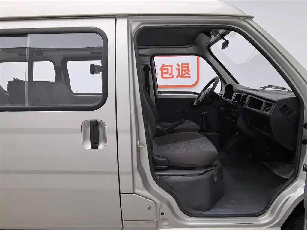 Wuling Motors Wuling Zhiguang 2015 2013 1.0L Practical