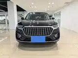 Photo 1 - Hongqi HS5