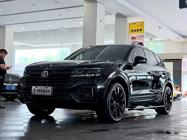 Similar car