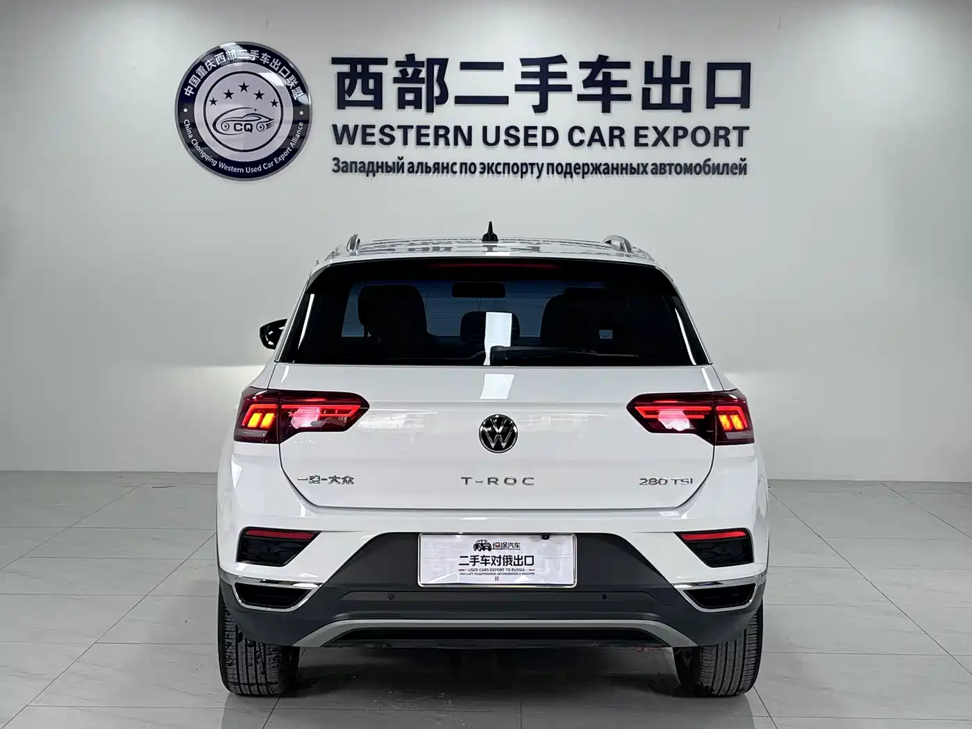 Volkswagen T-ROC 2023 2022 280TSI DSG 2WD Elite PLUS