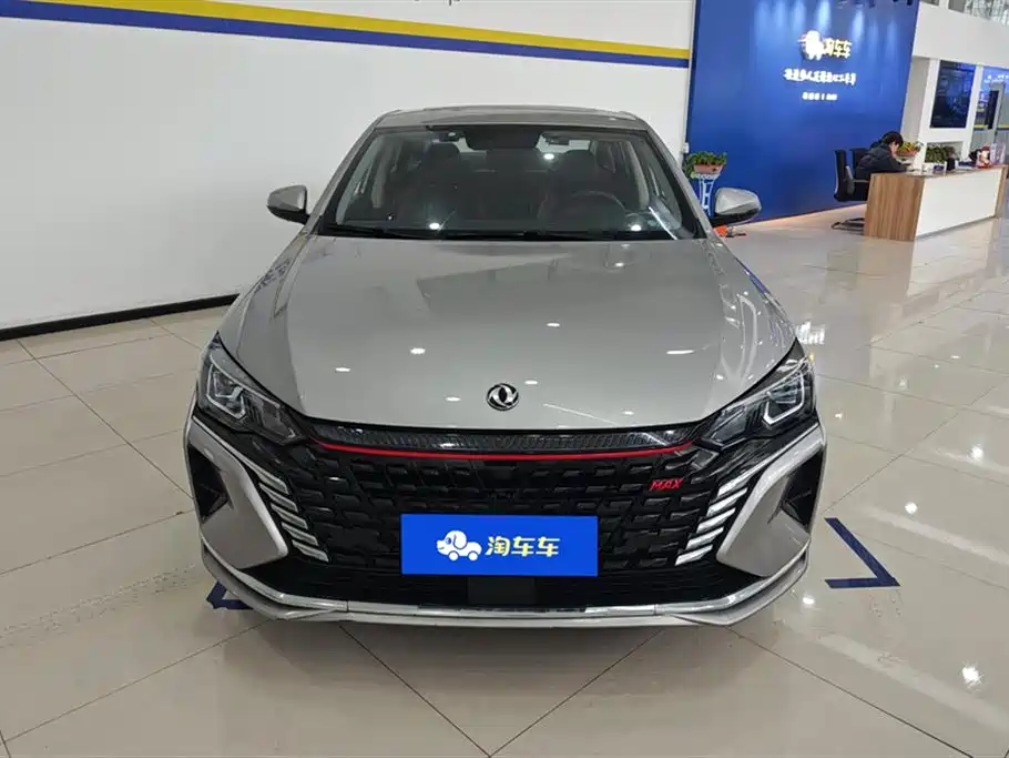 DONGFENG YI HYUN MAX