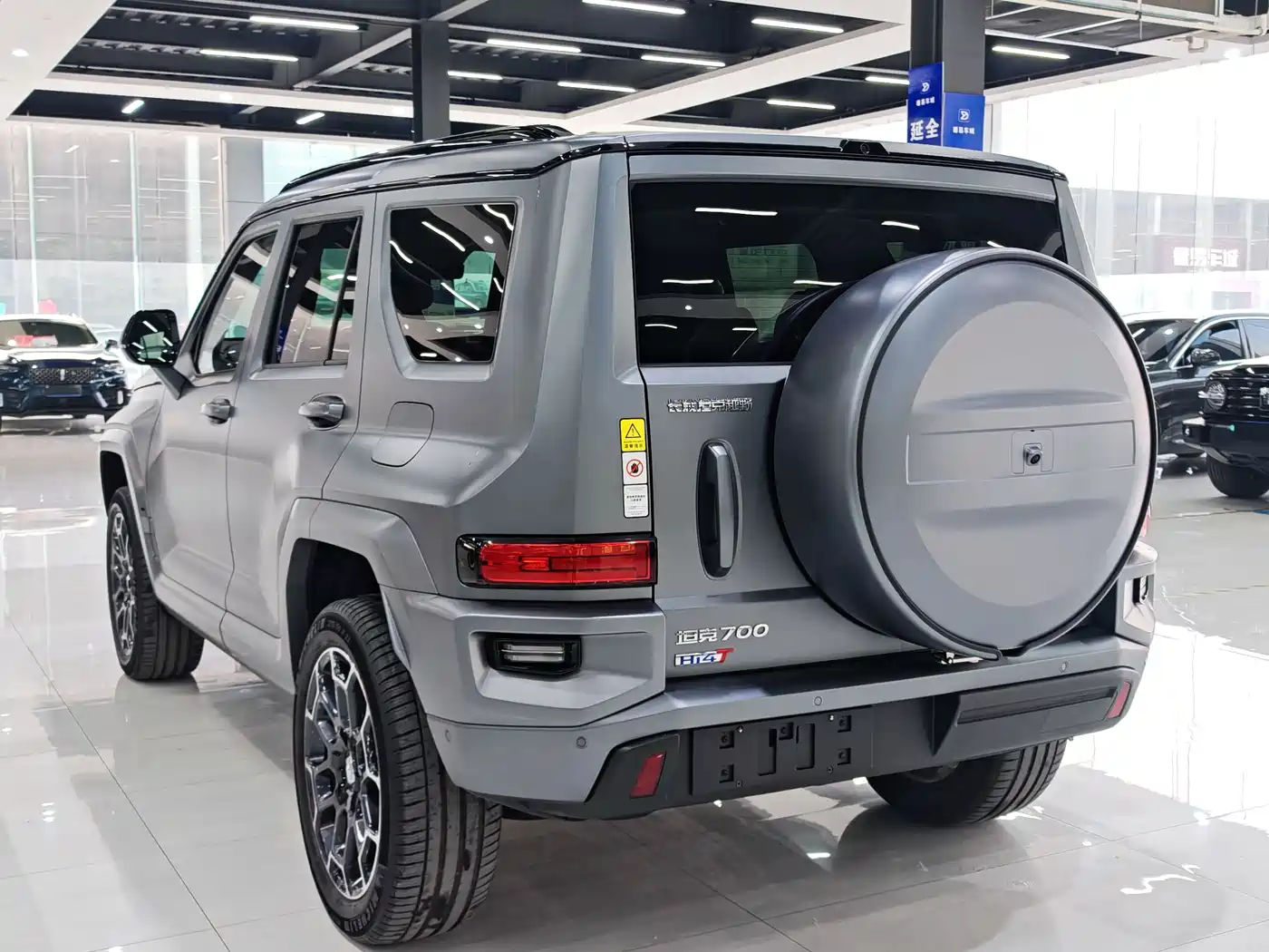 TANK TANK 700 NEW ENERGY