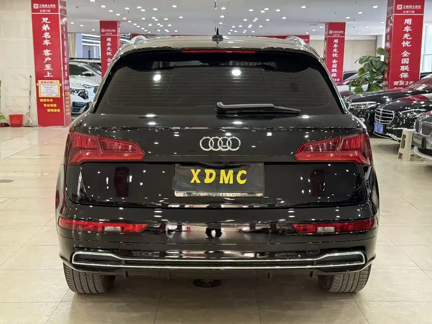 Audi Q5L 2020 40 TFSI Prestige Fashion фото 4