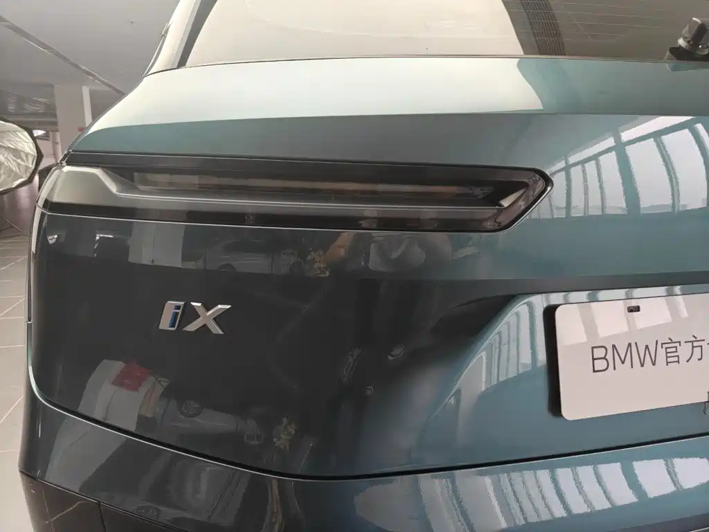 Фото 4 - BMW iX