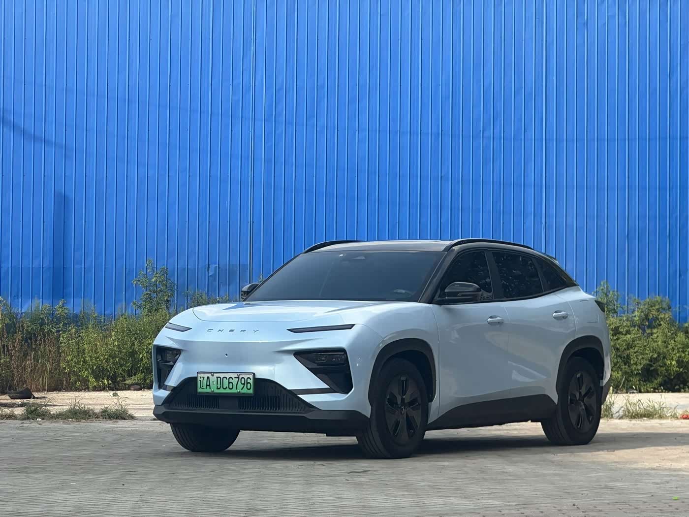 Chery New Energy Chery Comfort Home