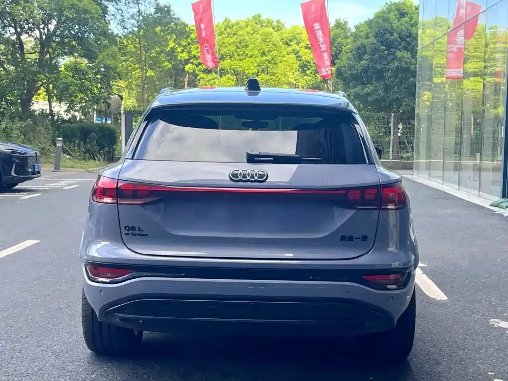 Audi Q6L e-tron 2026 2025 Model Pioneer Edition