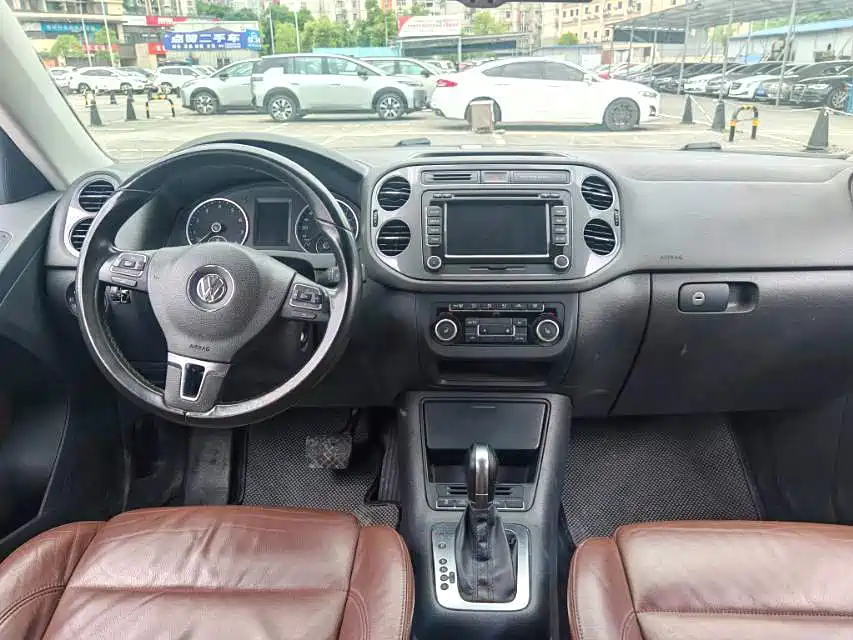 Photo 4 - Volkswagen Tiguan