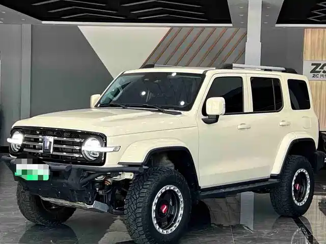 Similar car
