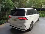 Photo 7 - Roewe iMAX8 EV