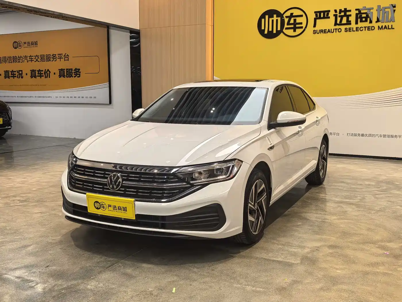 Volkswagen Sagitar 2024 300TSI DSG Flying Edition