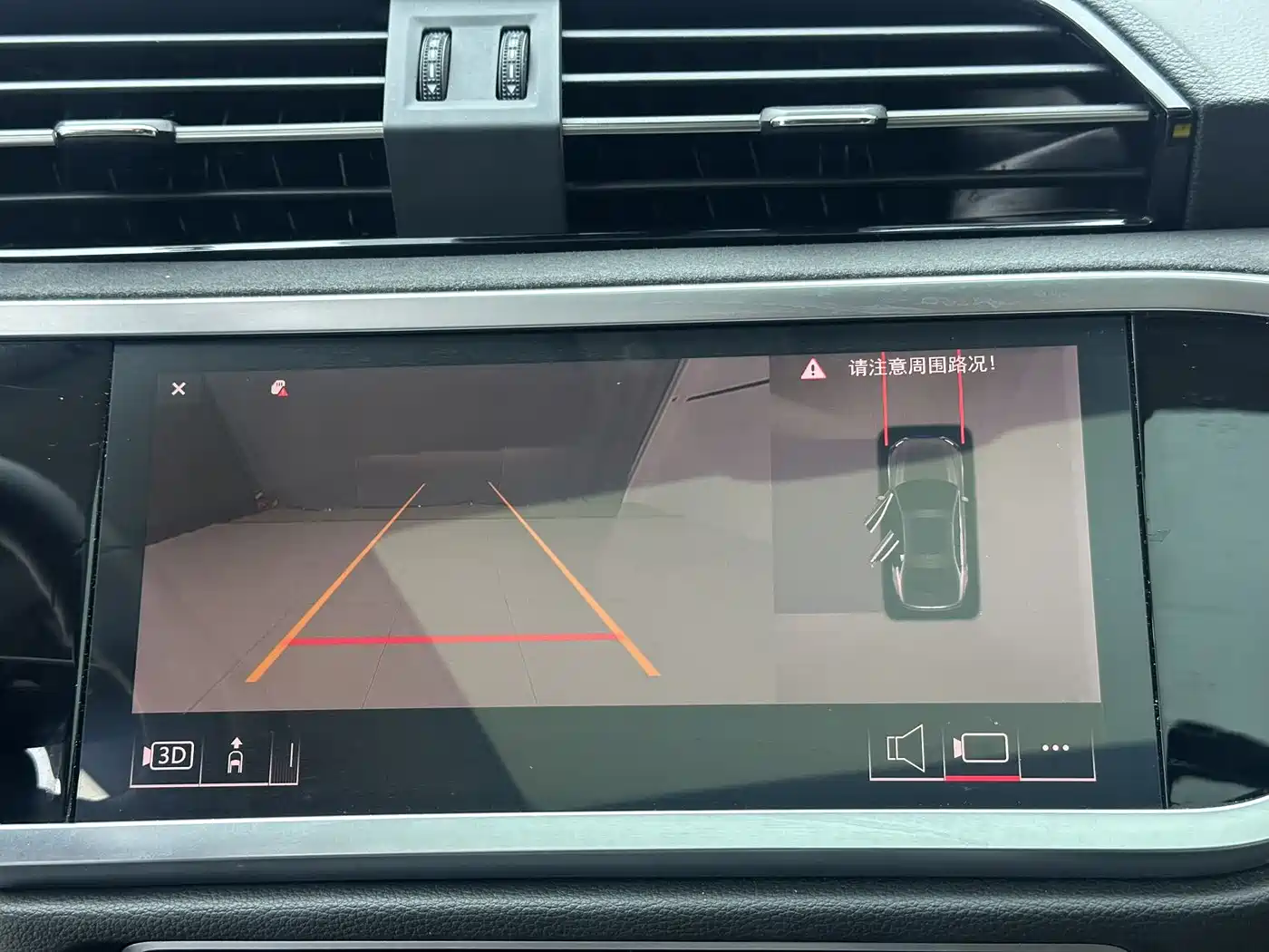 Audi Q3 2023 35 TFSI Fashion Dynamic (1.4T) фото 16