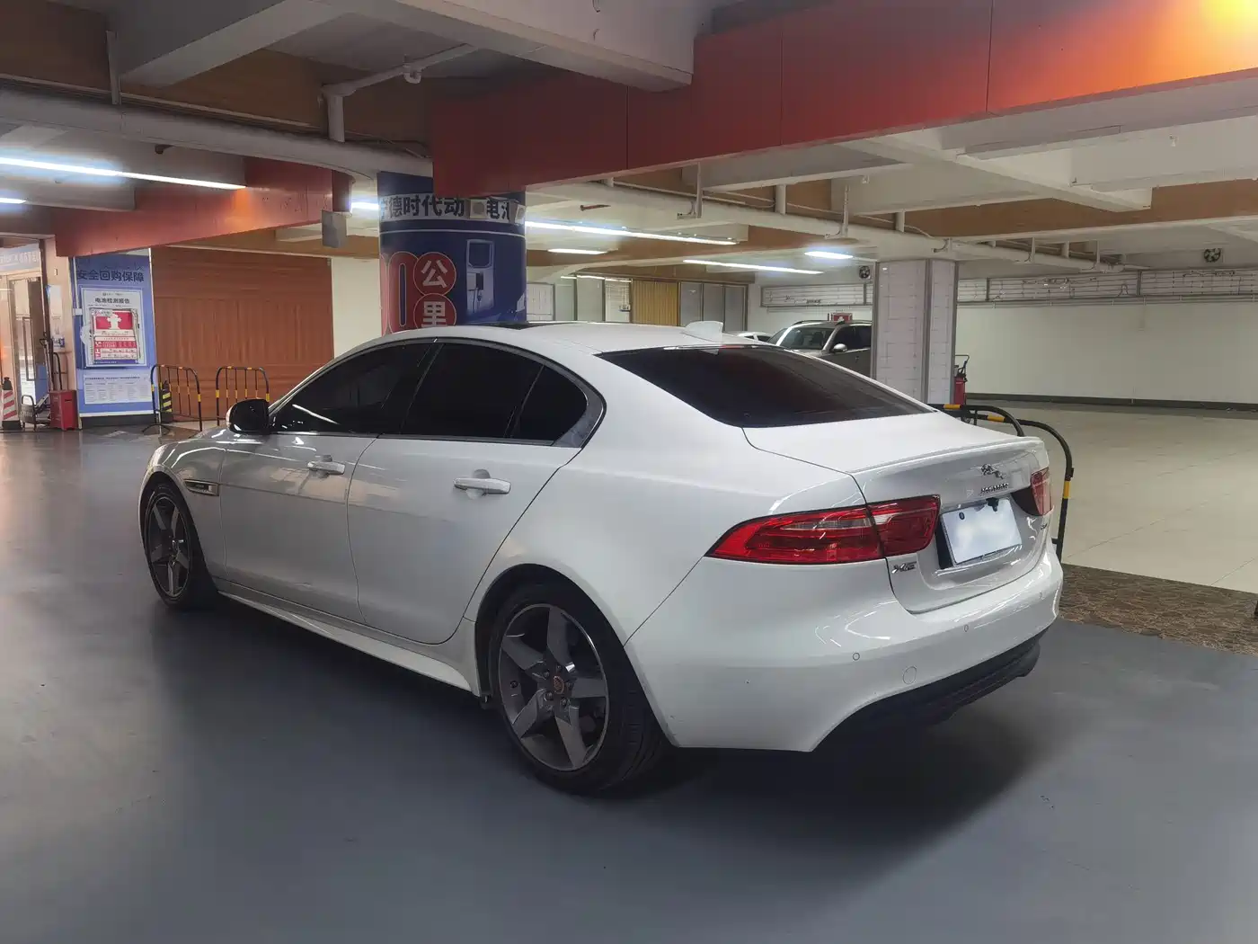 Jaguar XE 2016 2015 2.0T 200PS R-Sport