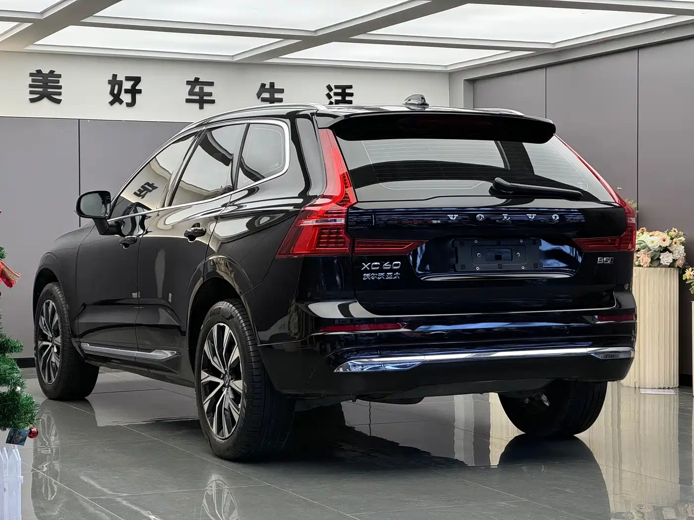 Volvo XC60 2025 B5 4WD Intelligent Sport Edition фото 9