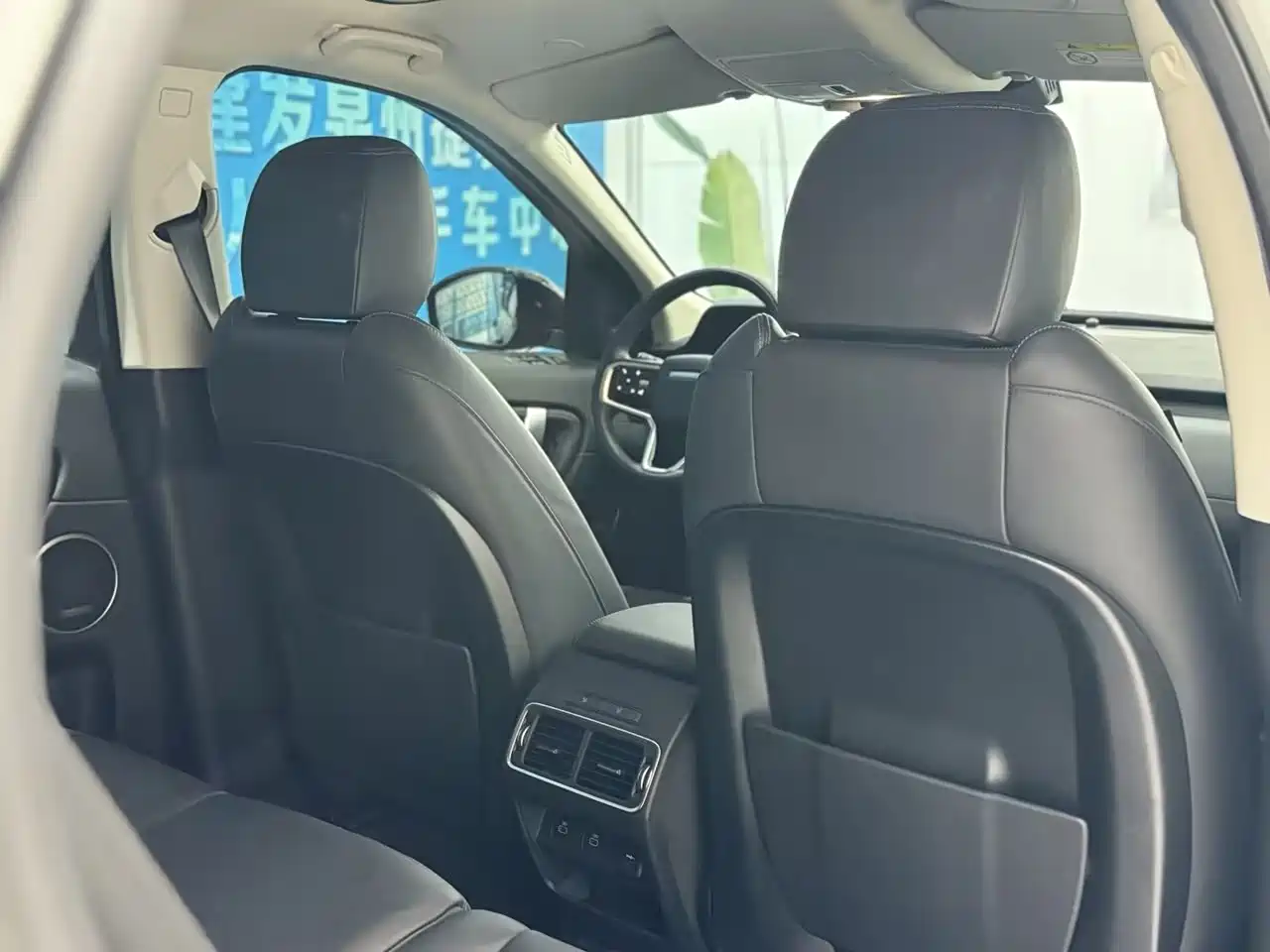 LAND ROVER DISCOVER SPORTS