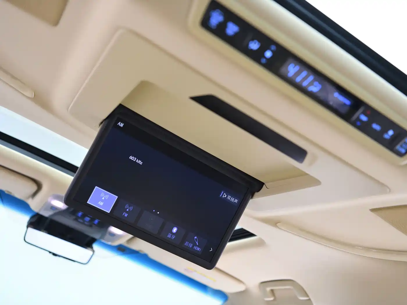 Toyota Vellfire 2020 2020 Twin Engine 2.5L HV Premium Edition