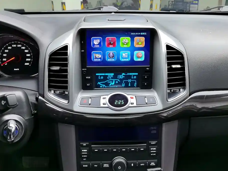Chevrolet Captiva 2017 2017 2.4L 2WD Luxury Edition 7-Seater