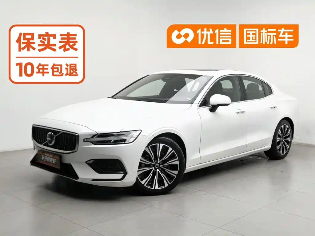 Volvo S60 2024 2024 B4 Inscription Luxury Edition