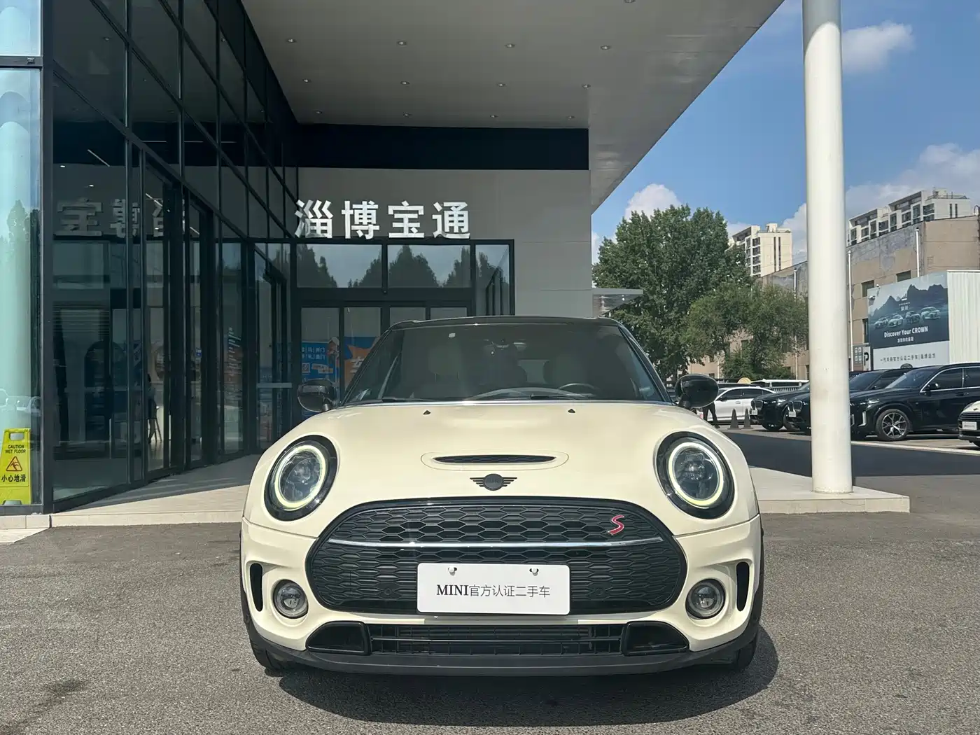 Фото 3 - MINI CLUBMAN