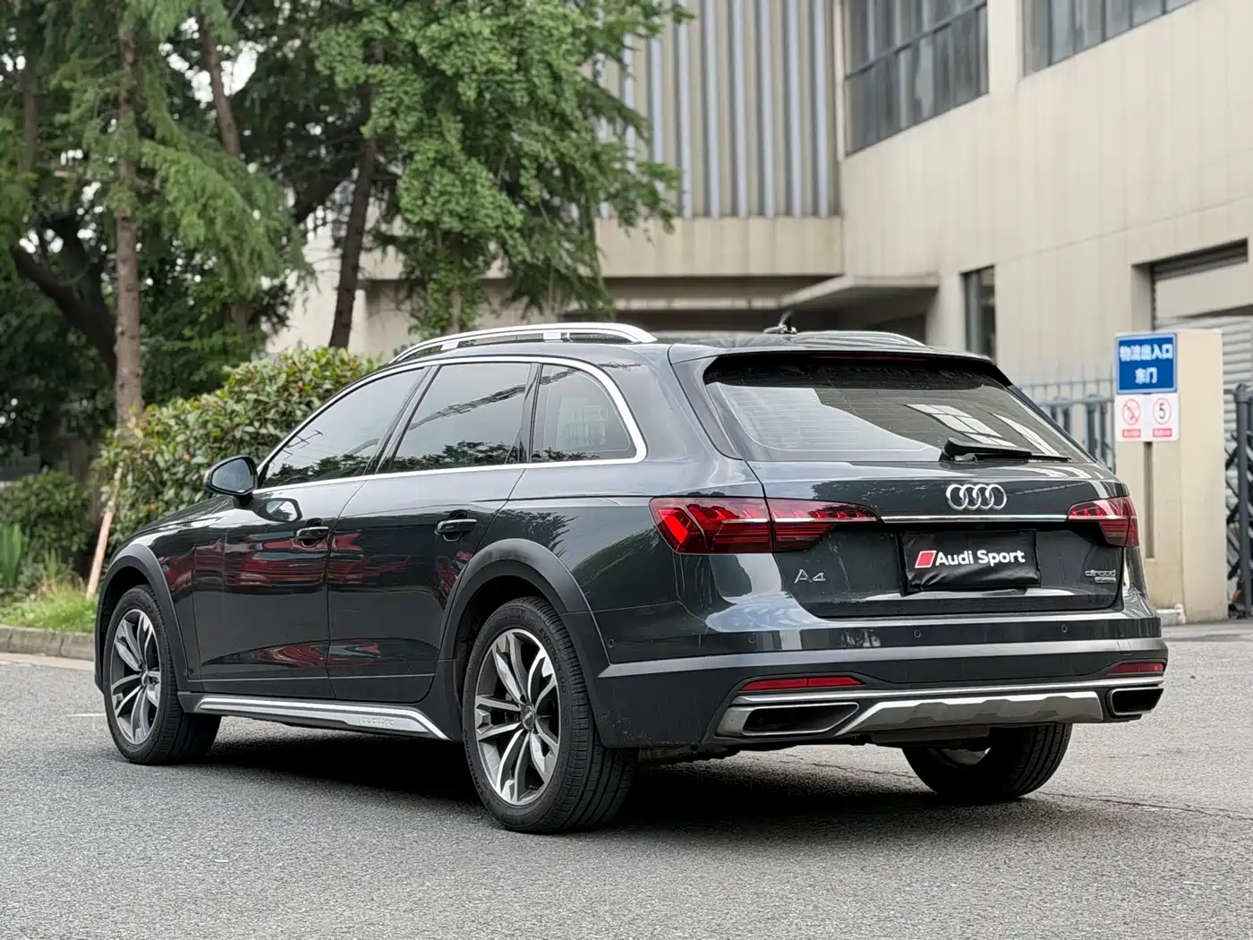 Audi A4 (Import) 2021 allroad quattro Explorer фото 9
