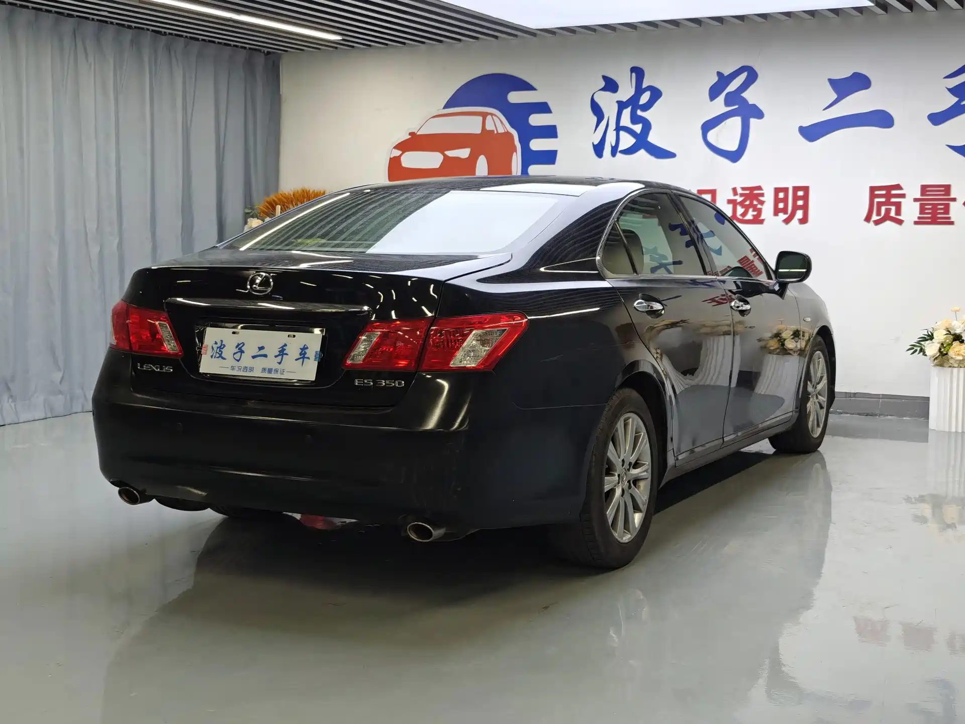 Фото 21 - Lexus ES