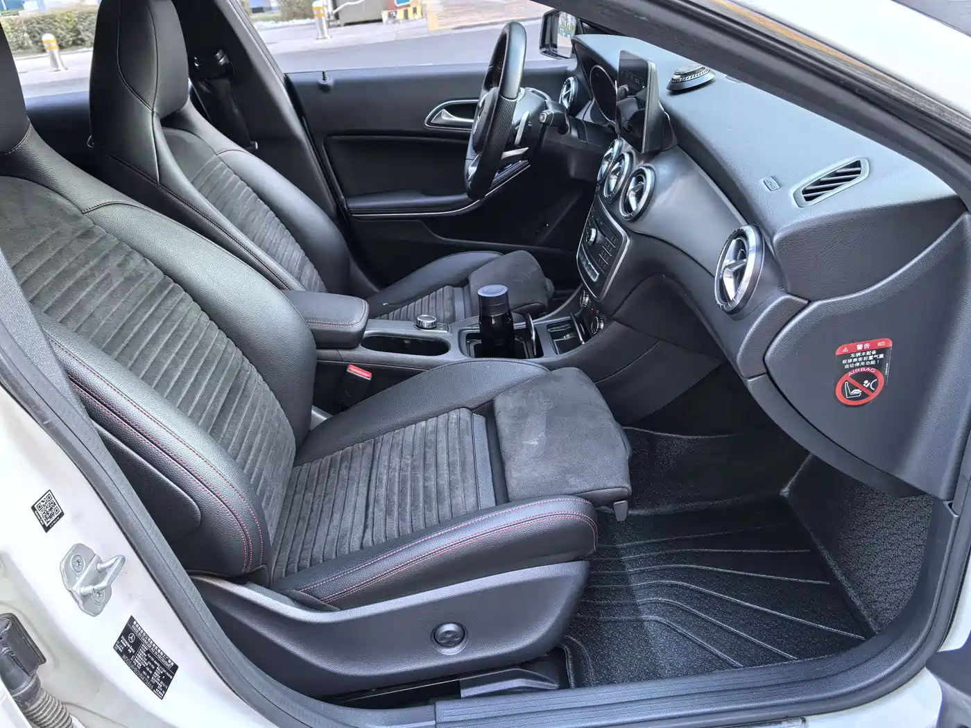 Mercedes-Benz CLA (Import) 2016 CLA 220 4MATIC фото 11