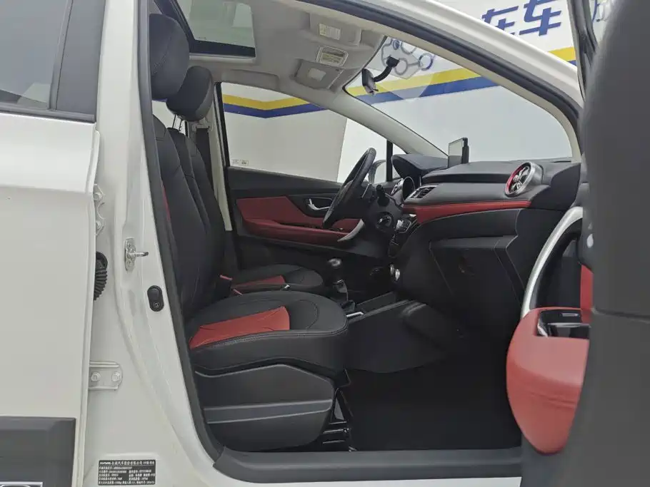 Фото 8 - Haval H1