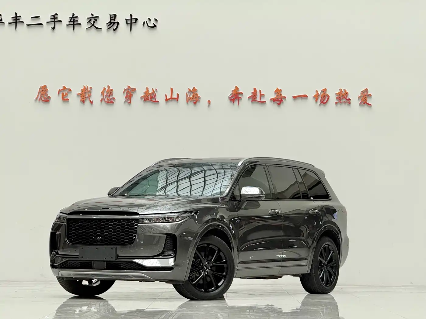 Li Auto Li ONE 2021 — пригон из Китая