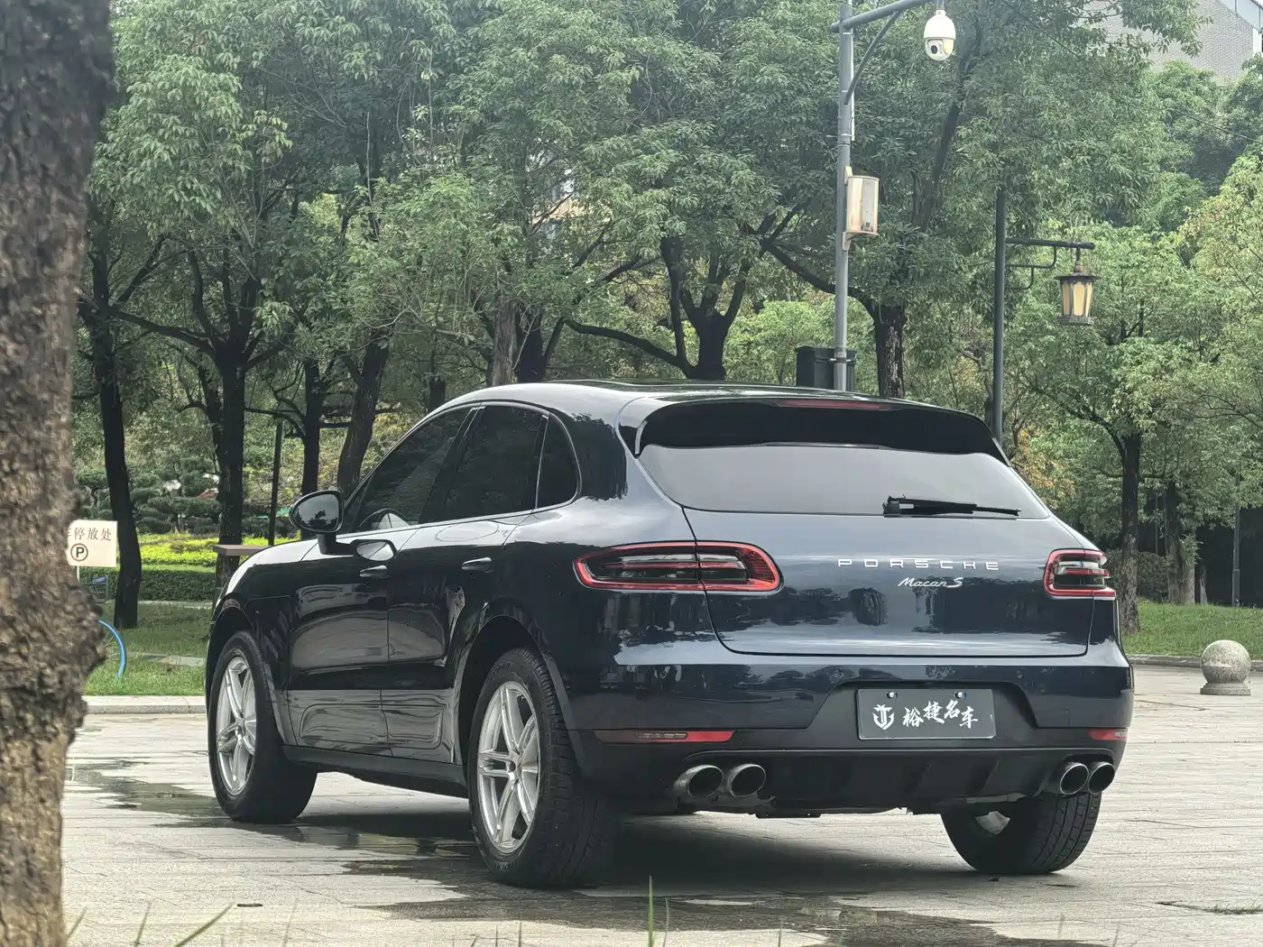 Porsche Macan 2014 Macan 2.0T фото 6
