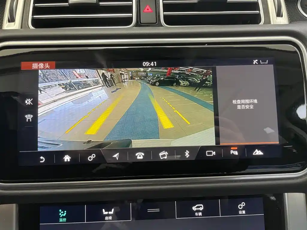 Land Rover Range Rover 2018 3.0 SC V6 Vogue Heritage Edition фото 23