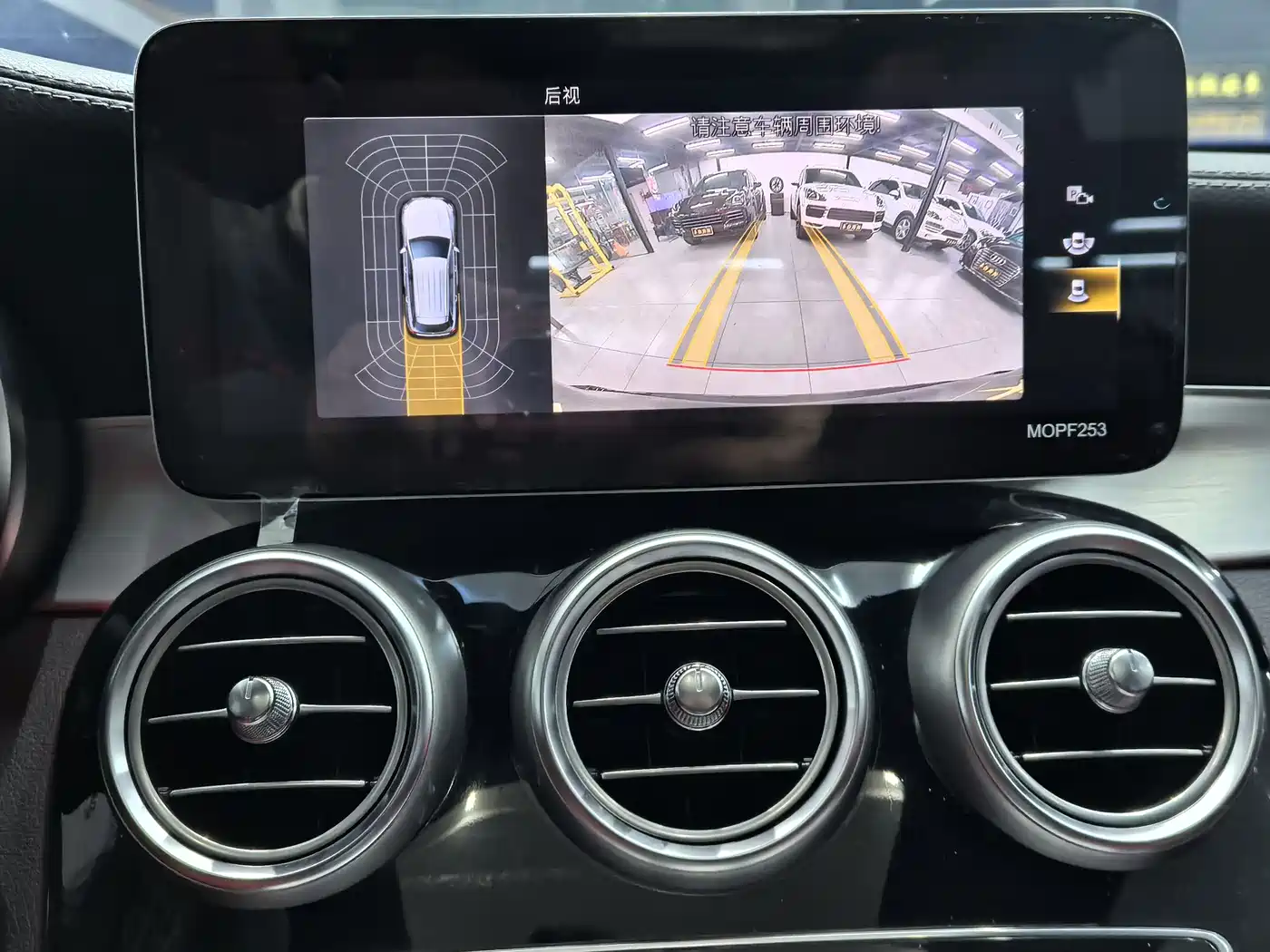 Mercedes-Benz GLC 2020 Facelift GLC 260 L 4MATIC Dynamic фото 12