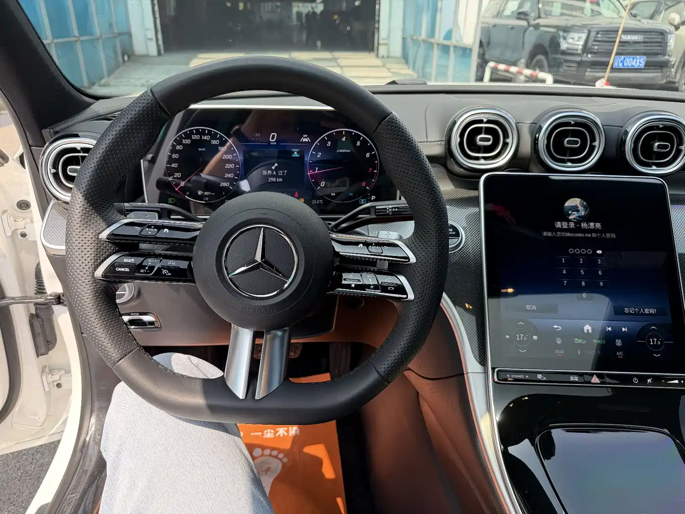 Mercedes-Benz C-Class 2025 C 260 L Sport Edition фото 14
