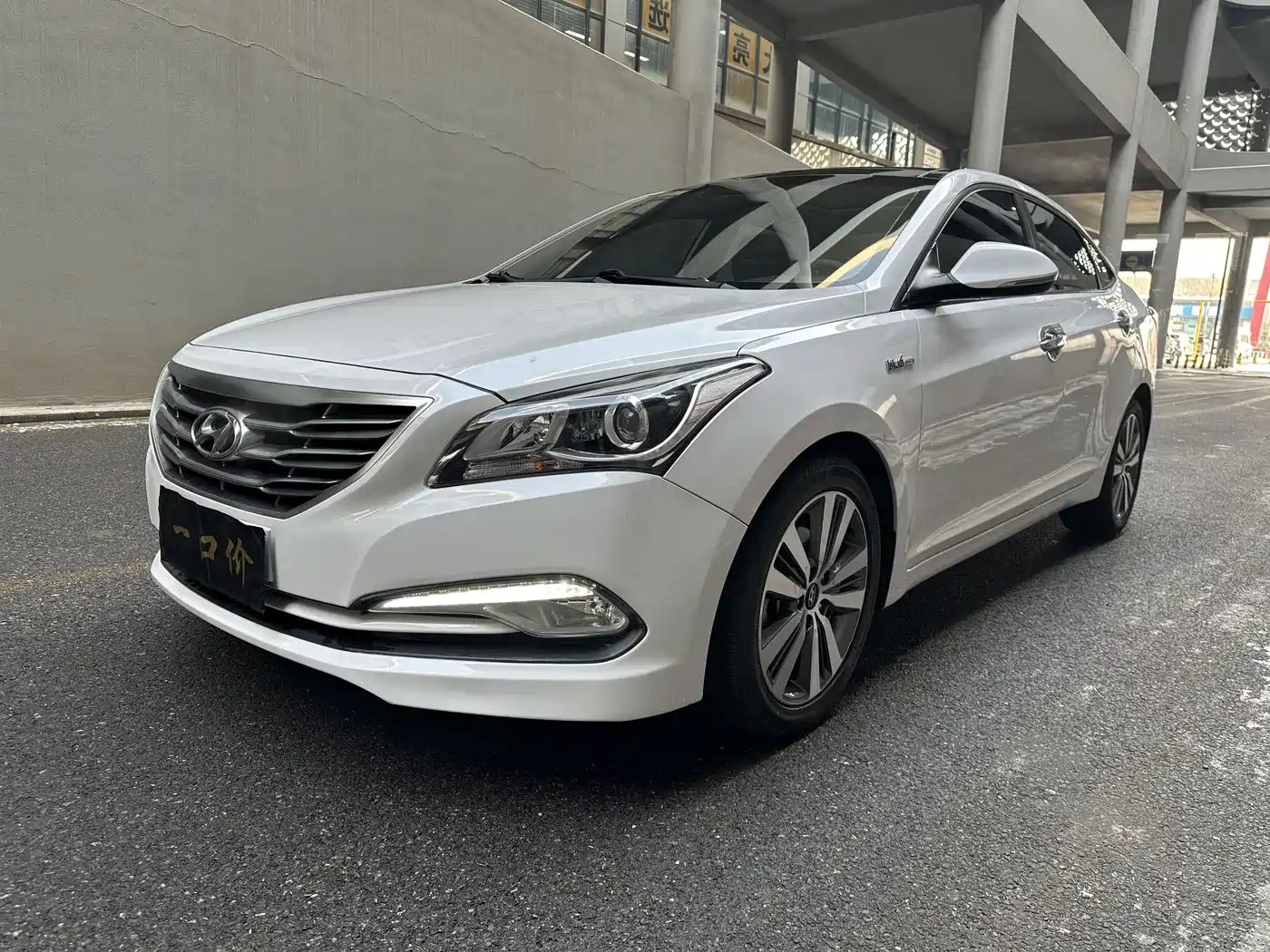 Hyundai Mistra 2016 1.6T Automatic Smart GLS