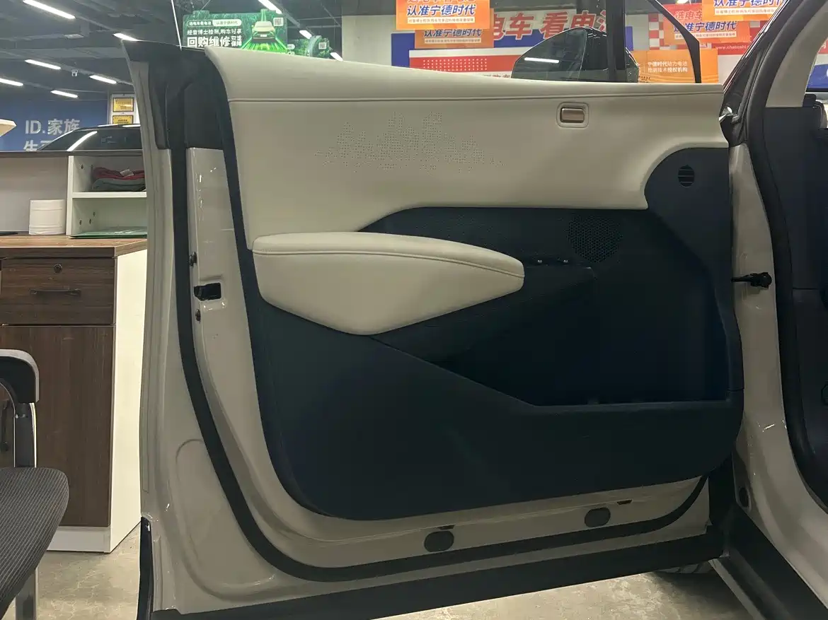 ZEEKR EXTREME KRYPTON X