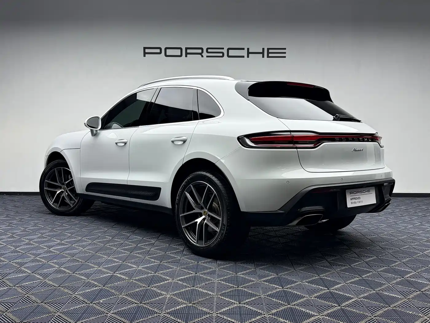 Porsche Macan 2025 2025 Macan 2.0T Dream Chaser Edition