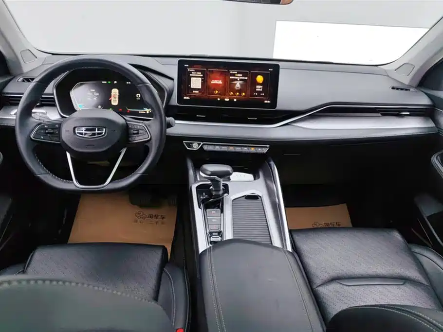 GEELY AUTOMOBILE XINGRUI