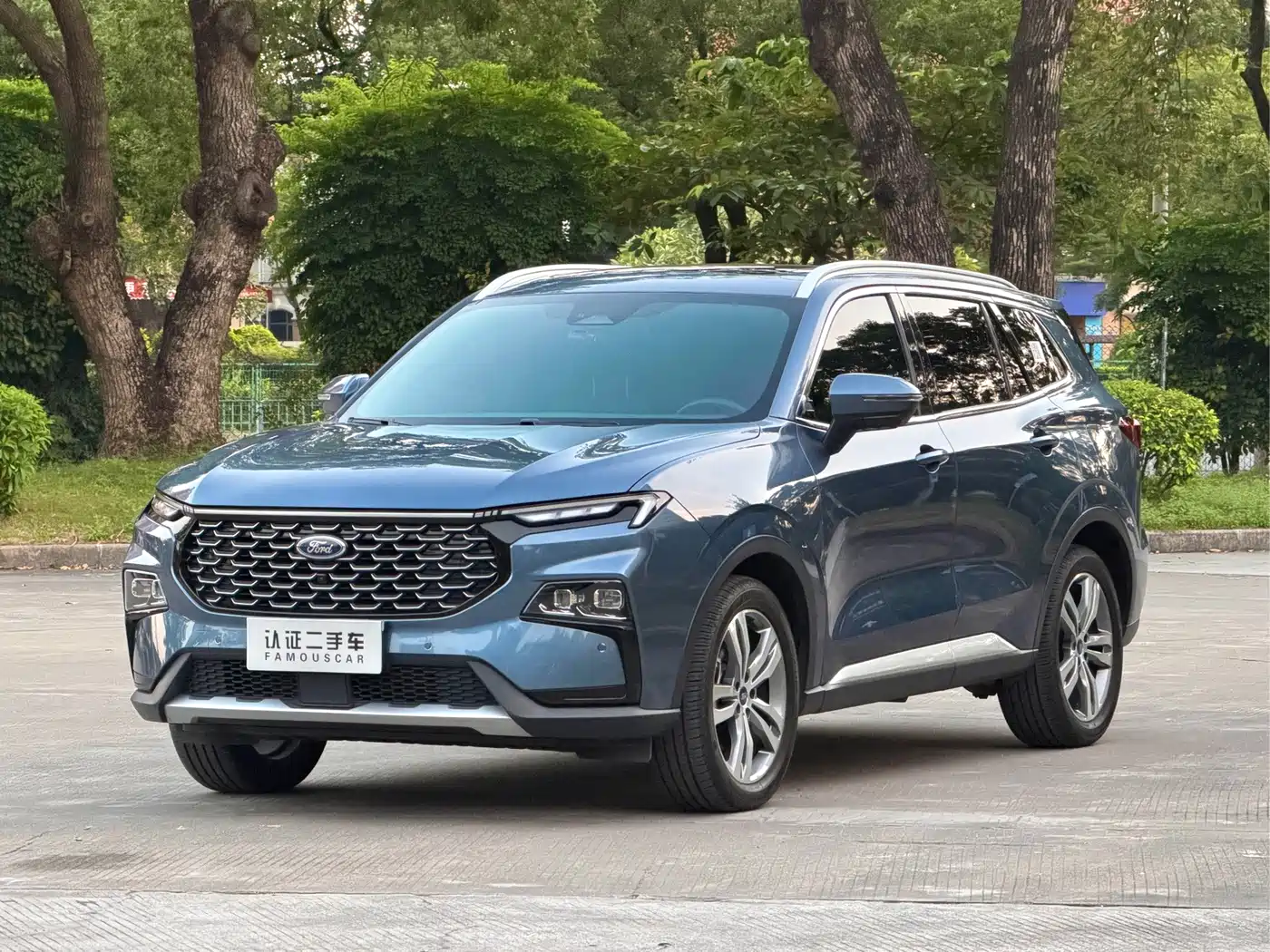 Similar car